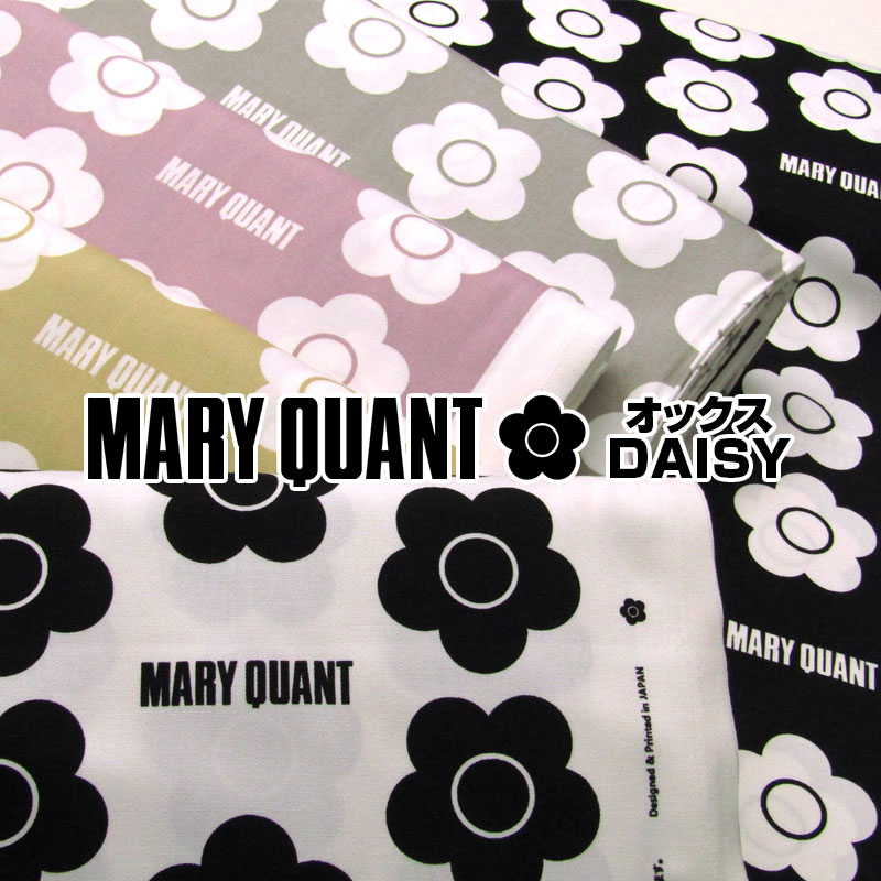 楽天市場】MARY QUANT オックス COSME(単位50cm)マリークヮント 楽天市場】MARY QUANT オックス COSME(単位50cm)マリークヮント