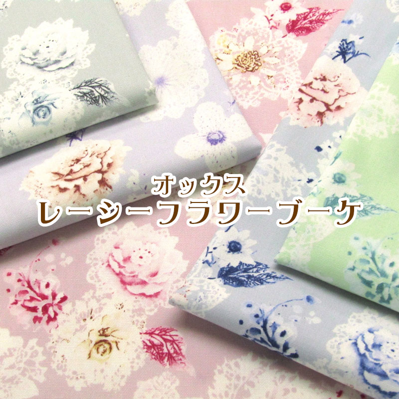 コットンキャンディー NEW ARRIVAL！ SUGAR CANE 11oz. BLUE DENIM WORK COAT No