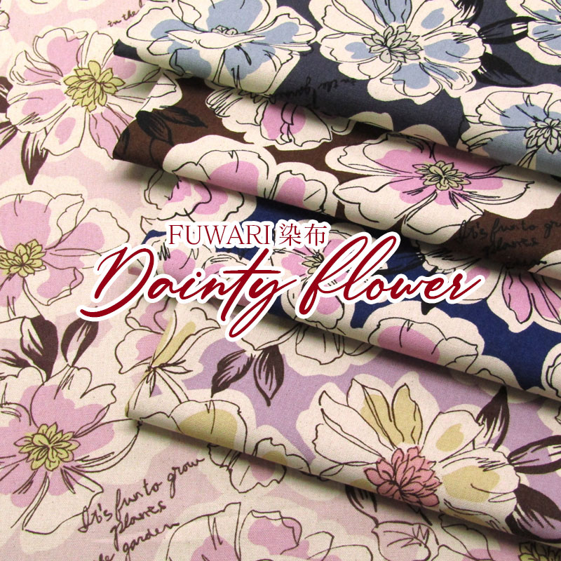 楽天市場】オックスプリント オリエンタルフラワー(単位50cm)花柄/生地