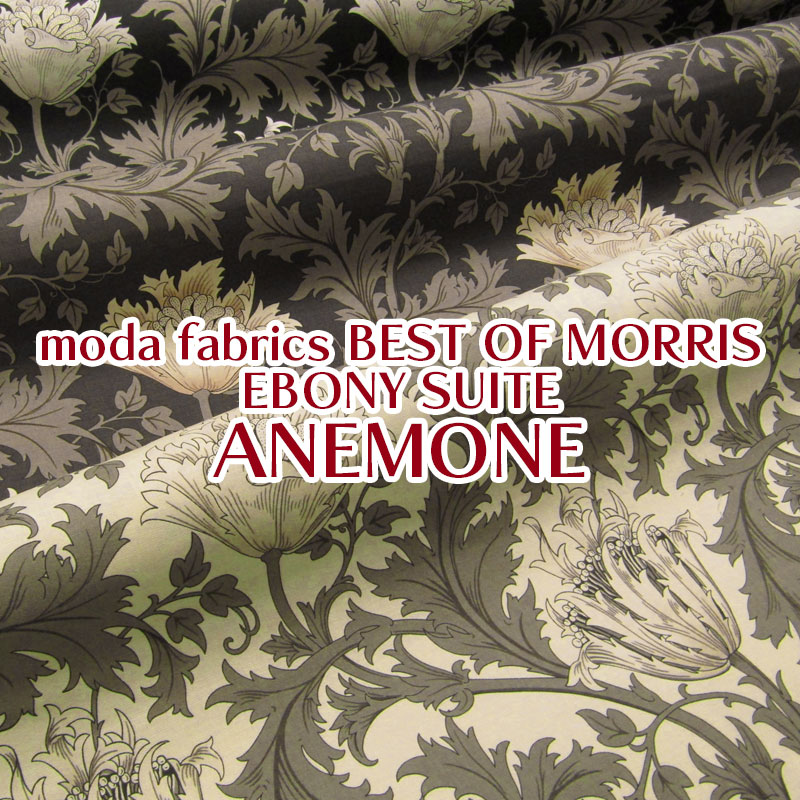 楽天市場】moda fabrics BEST OF MORRIS EBONY SUITE COMPTON