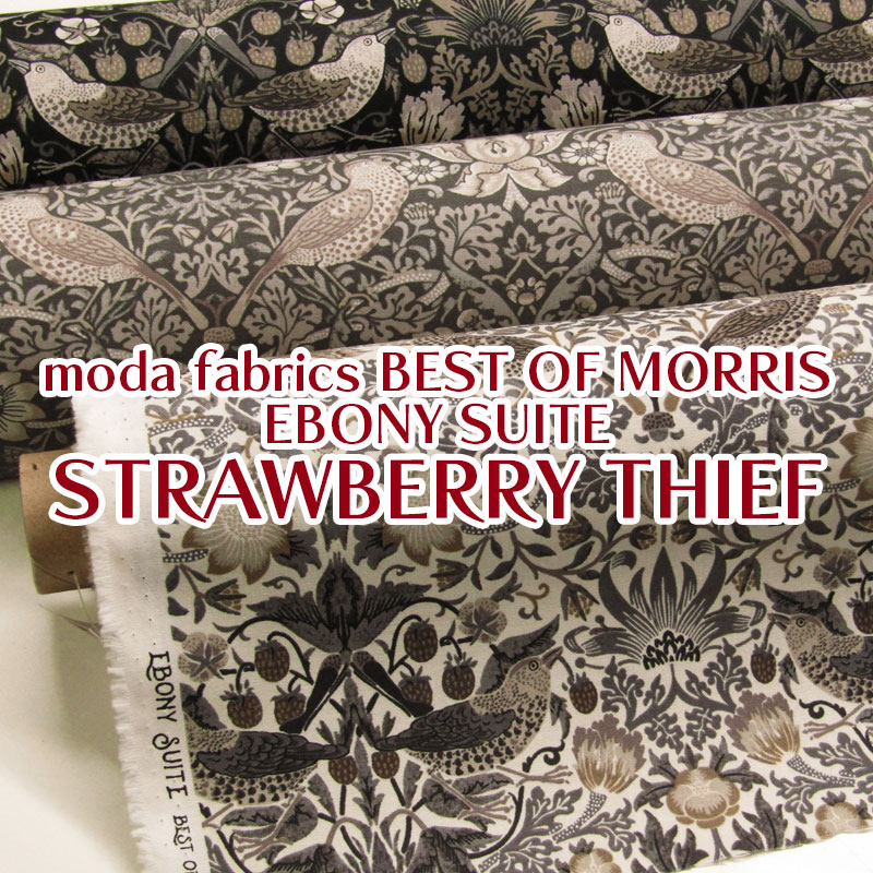 【新品】ウィリアムモリス　ダウンベスト BEST OF MORRIS ベスト オブ モリス | William Morris