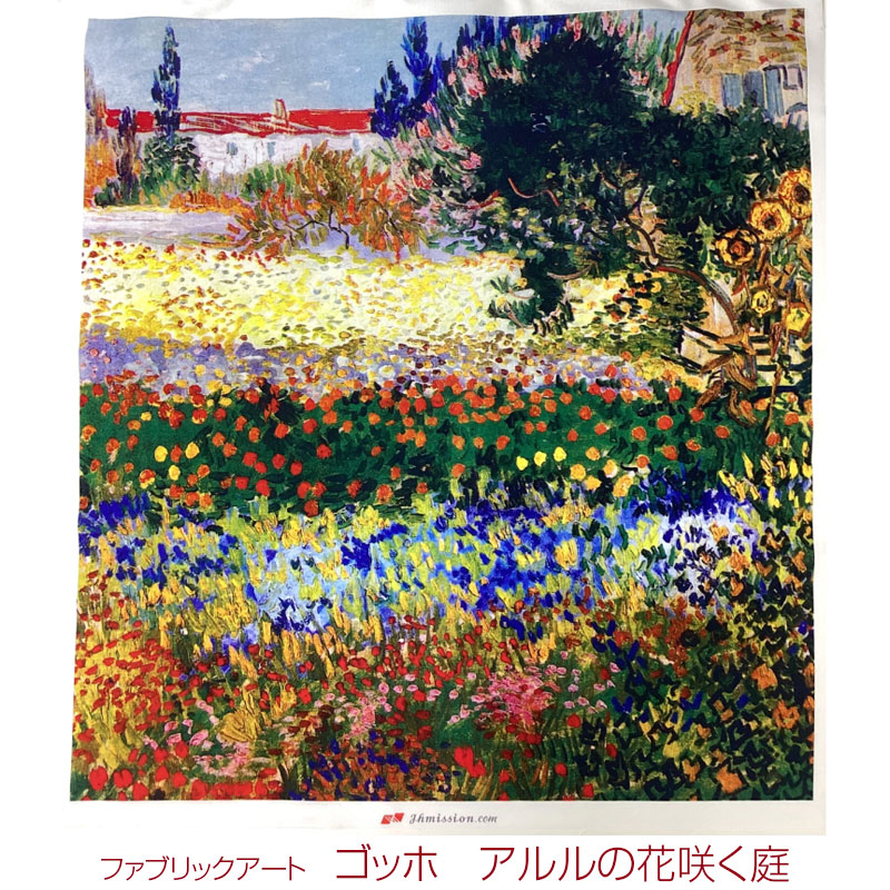 楽天市場】合皮パネル art selection レオナルド・ダ・ヴィンチ モナ