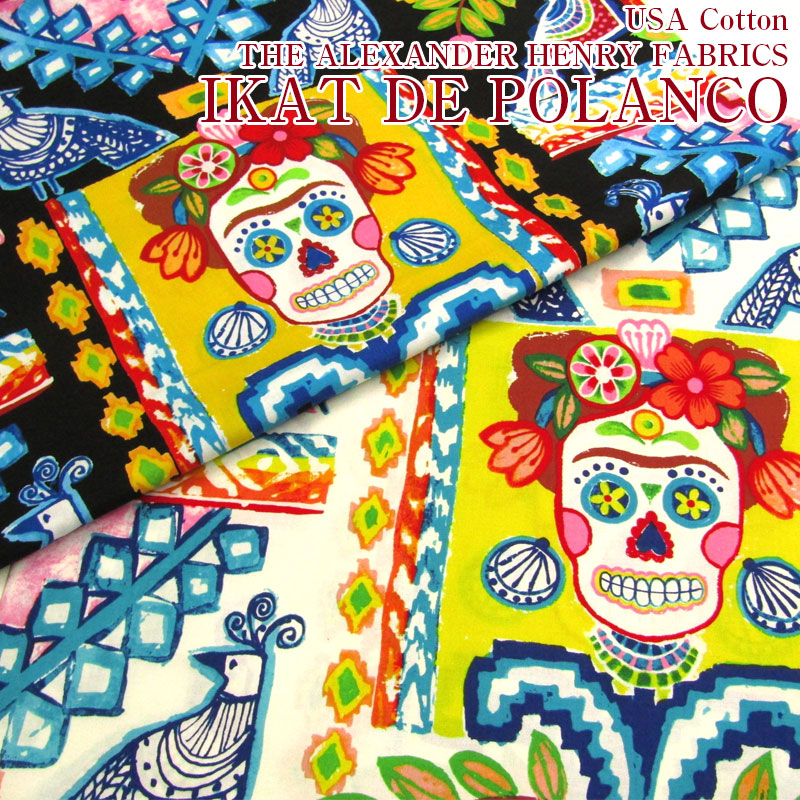 楽天市場】USAコットン THE ALEXANDER HENRY FABRICS LAS