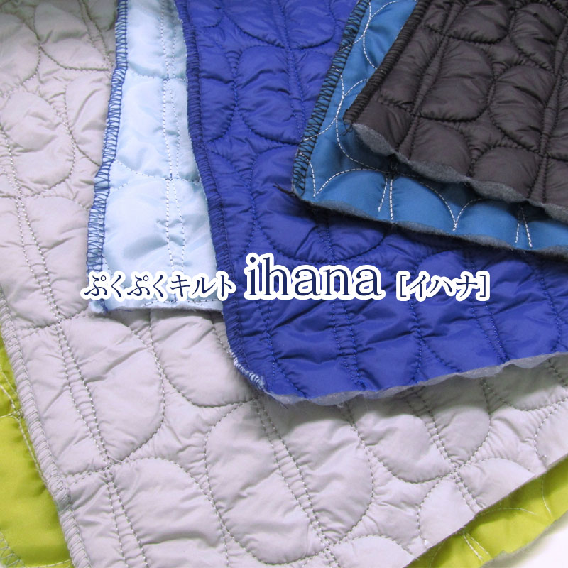 楽天市場】キルティングジャズネップツイード レンガ(単位50cm