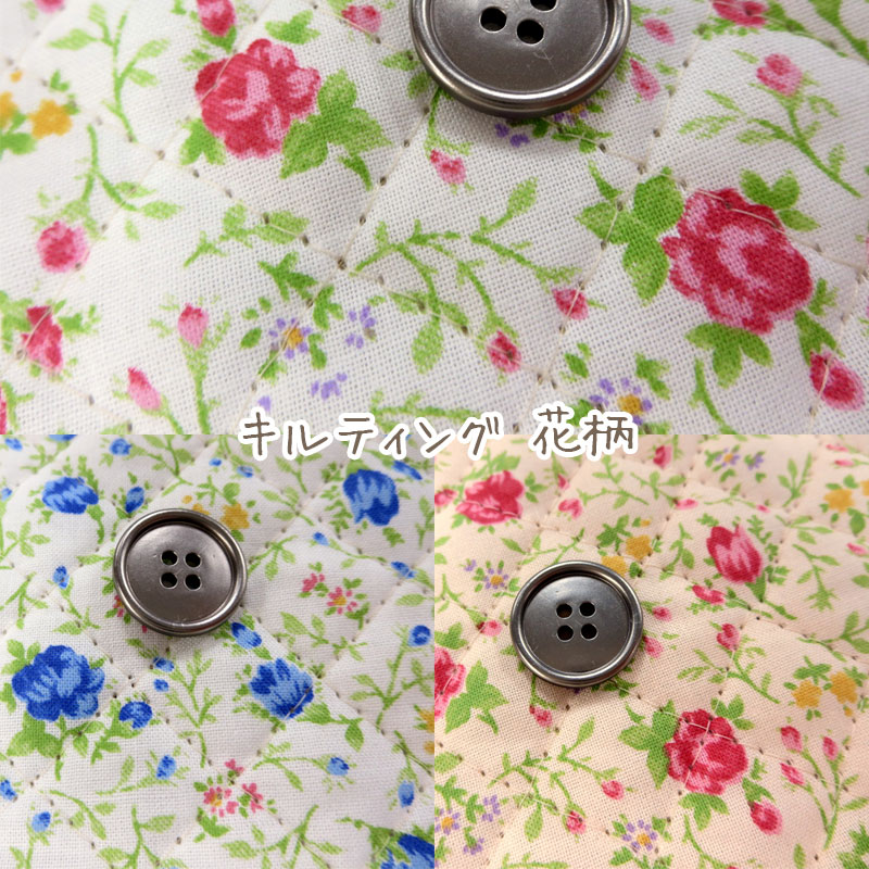 ヘキサゴンパターン花柄キルト ハンドメイド パッチワークヘキサゴン花柄キルトマット - メルカリ