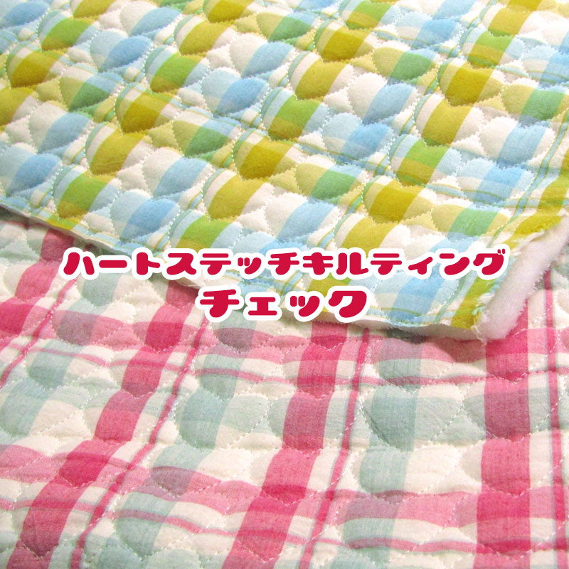 楽天市場】キルティング デニム風ポケット パッチワーク柄(単位50cm