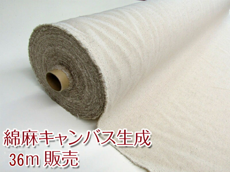 はぎれ仕掛ける・とり捨てる差し交わす仕掛ける・福袋特集