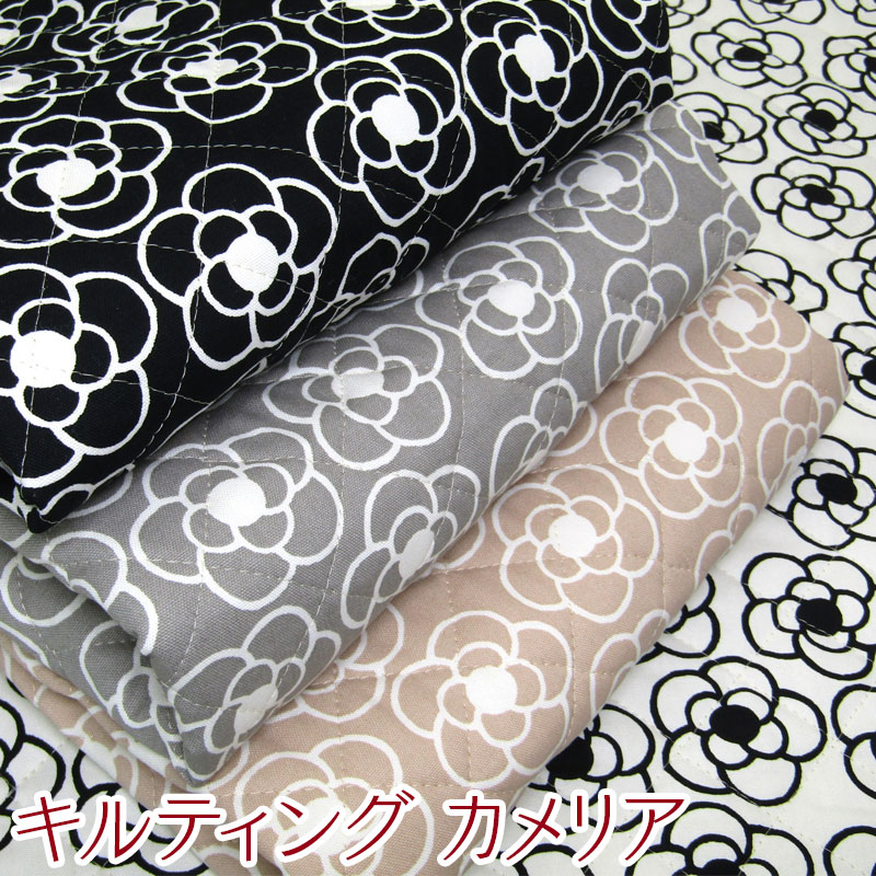 楽天市場】キルティング Quilters Collection ヘキサゴンパッチ