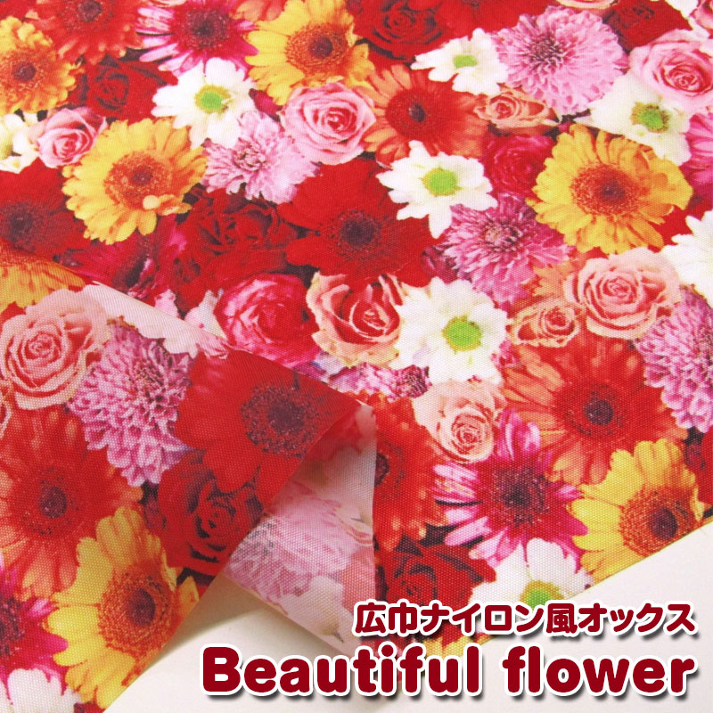 楽天市場】撥水ナイロンオックス 70sDesign Flower Days（単位50cm）花