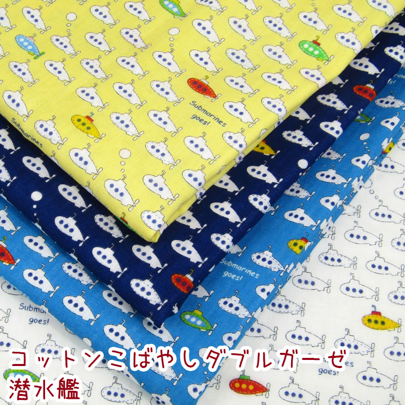 ひよこ ヒヨコ 12 | HANSA