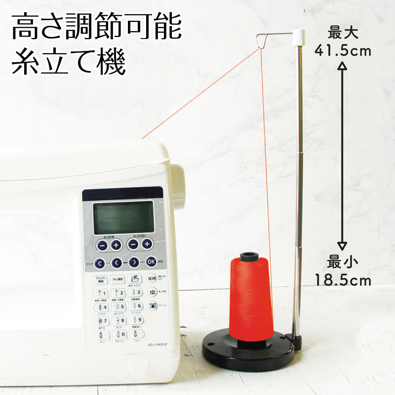 イマン ダイアナローズ フェースボールスタンドS イマン ダイアナ
