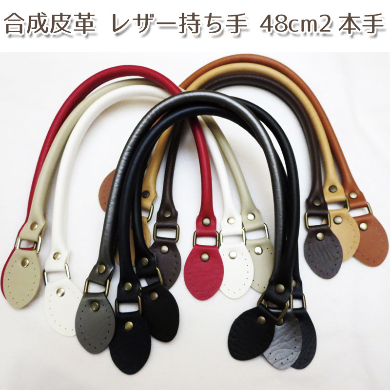 楽天市場】ハマナカ あみあみファインネット45.5cm×75.5cm（単位1枚