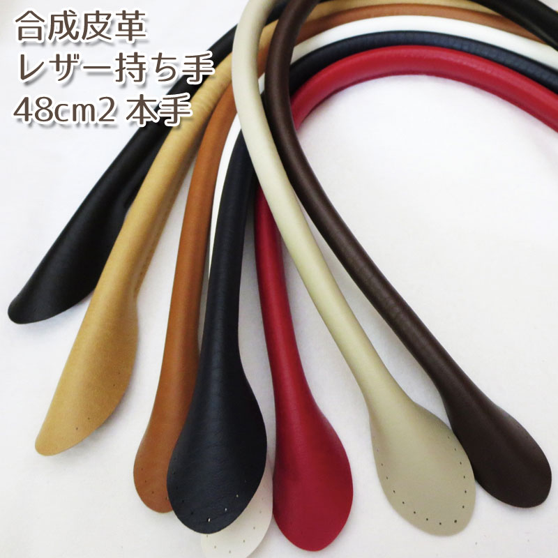 楽天市場】ハマナカ あみあみファインネット45.5cm×75.5cm（単位1枚