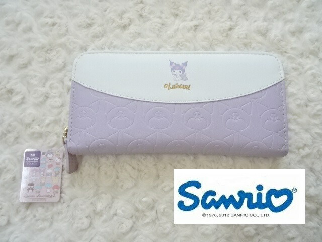 楽天市場】クロミ 長財布 122767 [M便 1/2] : ランドセルと文房具