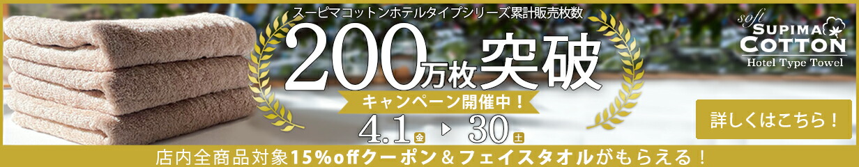 楽天市場】カタログギフト (2800円コース) TAKE YOUR CHOICE フリージア 出産内祝い 内祝い おしゃれ 引き出物 香典返し 結婚祝い  引出物 内祝 ギフト 引っ越し 引越し お返し お祝い 粗供養 グルメ ギフトカタログ グルメカタログギフト : コットンタウン【Cotton  Town】