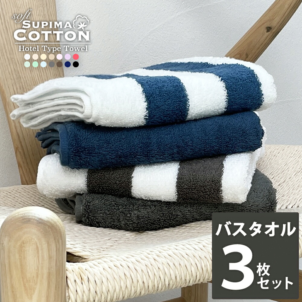 ROOMの投稿商品