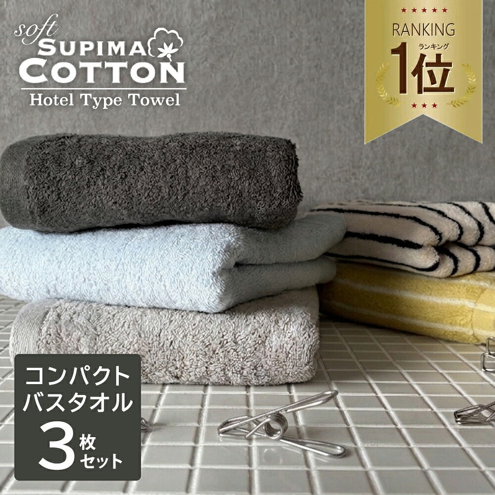 ROOMの投稿商品