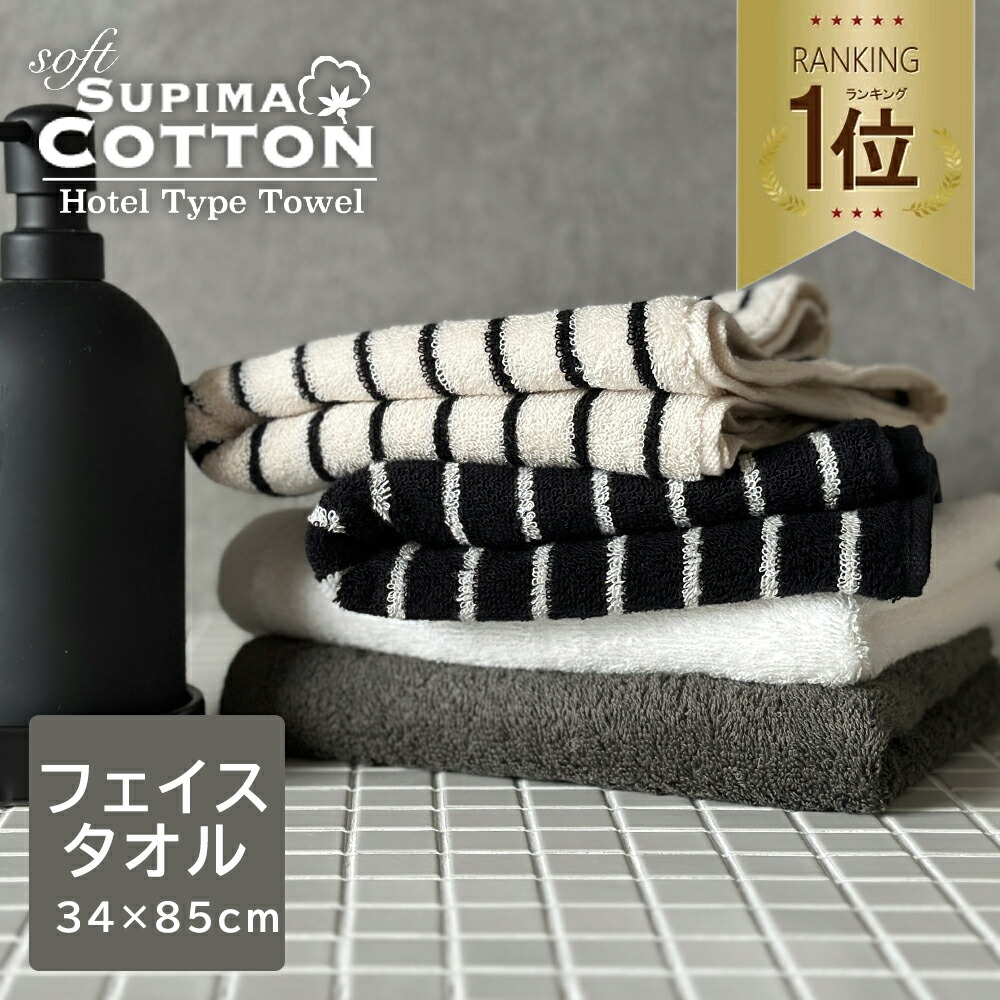 廃盤のため在庫限り】 正規品 HAY GYM HOOK M ナチュラル ラッカー塗装