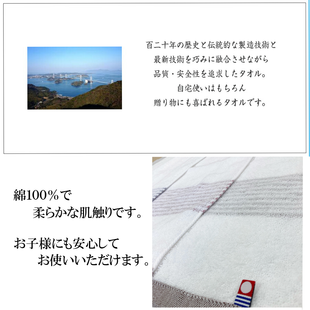 日本人気超絶の タオル フェイスタオル 今治タオル 同色 4枚セット 国産 シンプルボーダー 日本製 4枚組 ボーダー シンプル 薄手 高級 吸水力  やわらか 高品質 毎日使い デイリー まとめ買い 今治ブランドタオル salonpartners.it