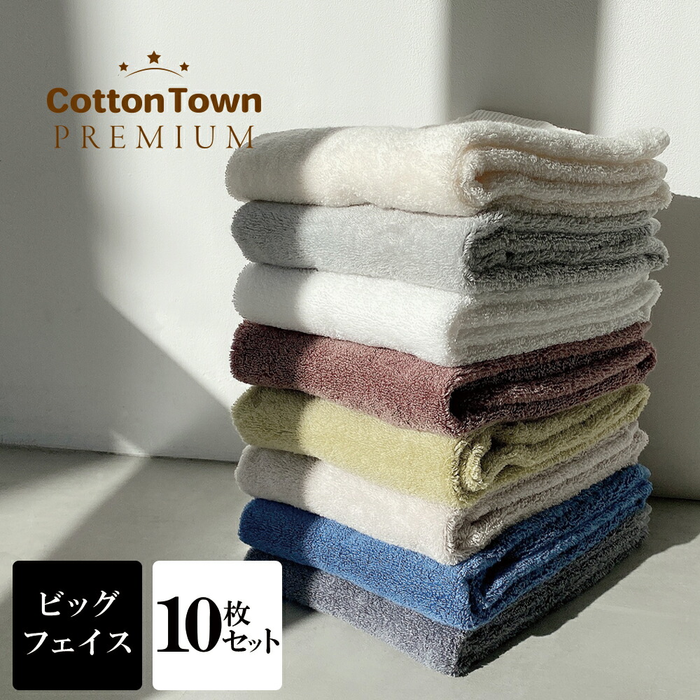 マイクロフィラメント水切り引敷 L ハリネズミと樹林 青味 100枚ひとそろい オカザキ