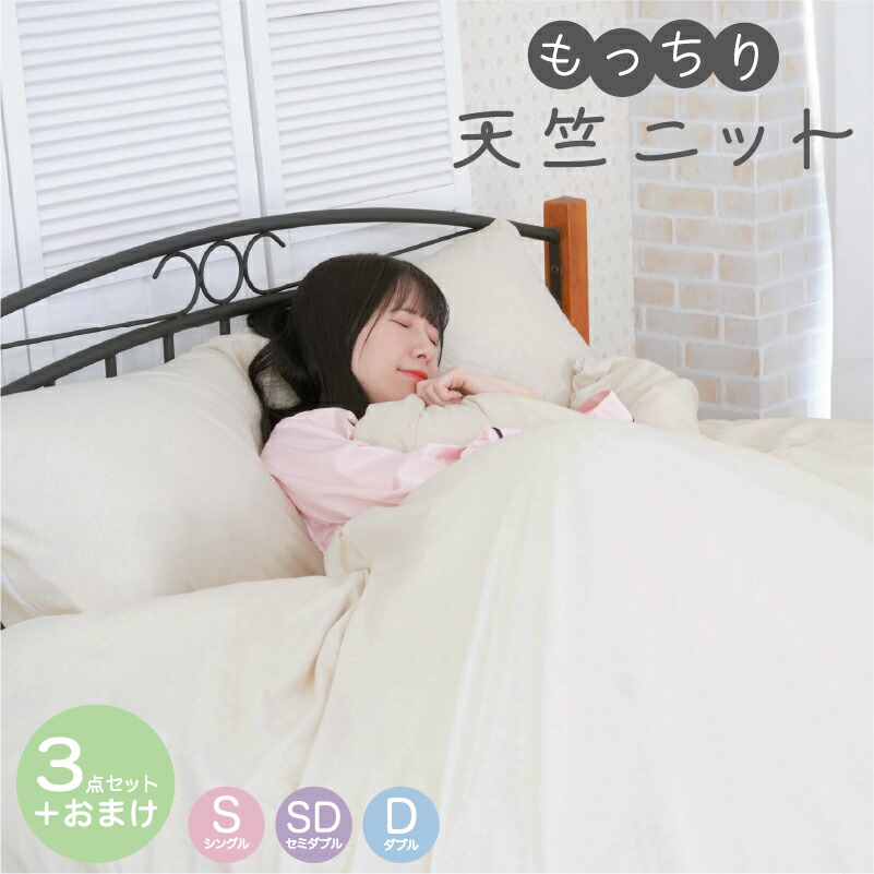 「実は汚れた状態じゃない！？西洋手ぬぐいの『オレンジ色色抜け』を招く思い掛け無いな胡麻の蠅と止めること策」