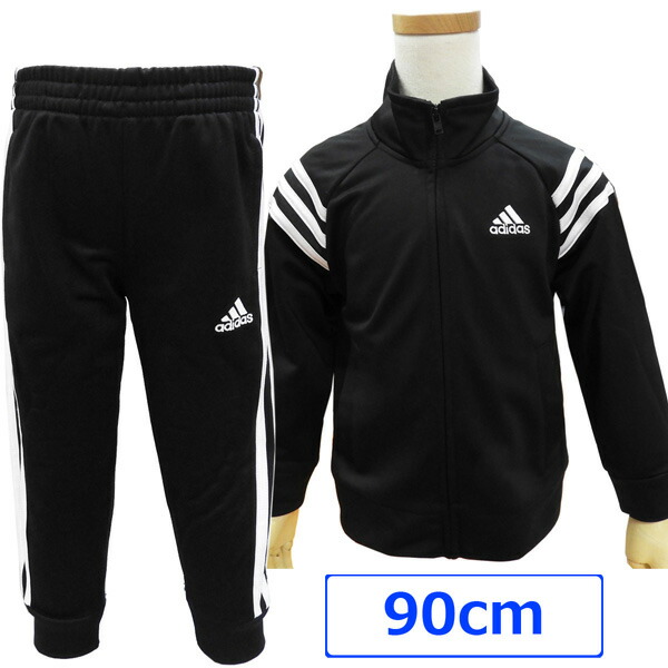 楽天市場】モンクレール セットアップ ベビー キッズ ジャージ