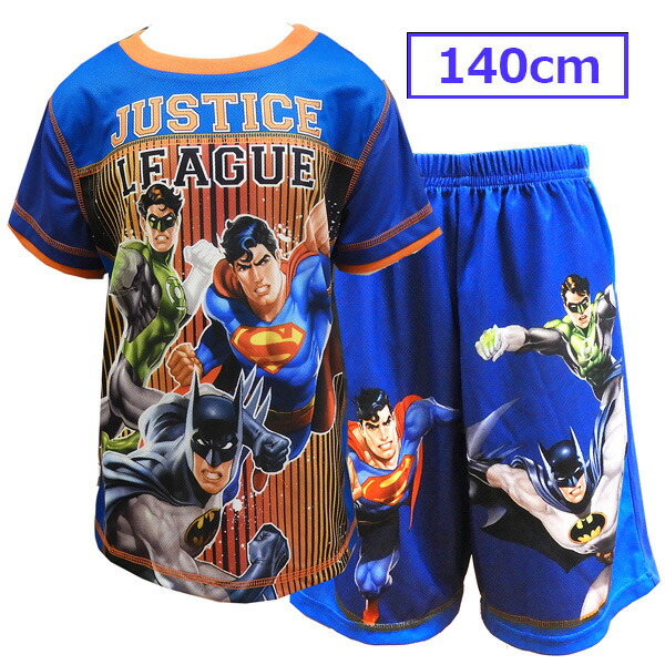 送料無料 ジャスティスリーグ バットマン スーパーマン アメコミ 子供 ジャージ セットアップ 上下セット 8歳 140cm画像