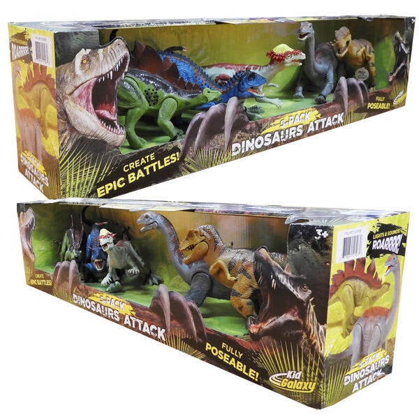 楽天市場】送料無料 カバヤ ほねほねザウルス 第37弾 ゴールド