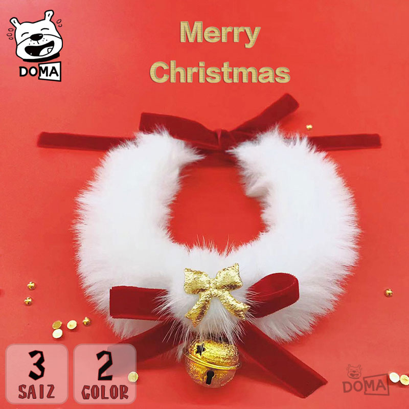 楽天市場】クリスマス気分をあげるペット用ニットマフラー♪ ペット