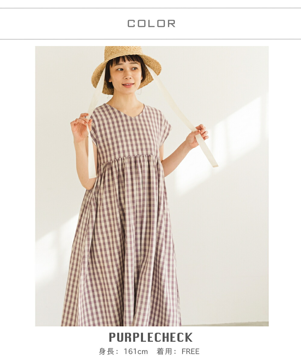【ママサイズ】2WAYリネンタッチコットンフレンチスリーブ半袖サマーワンピース