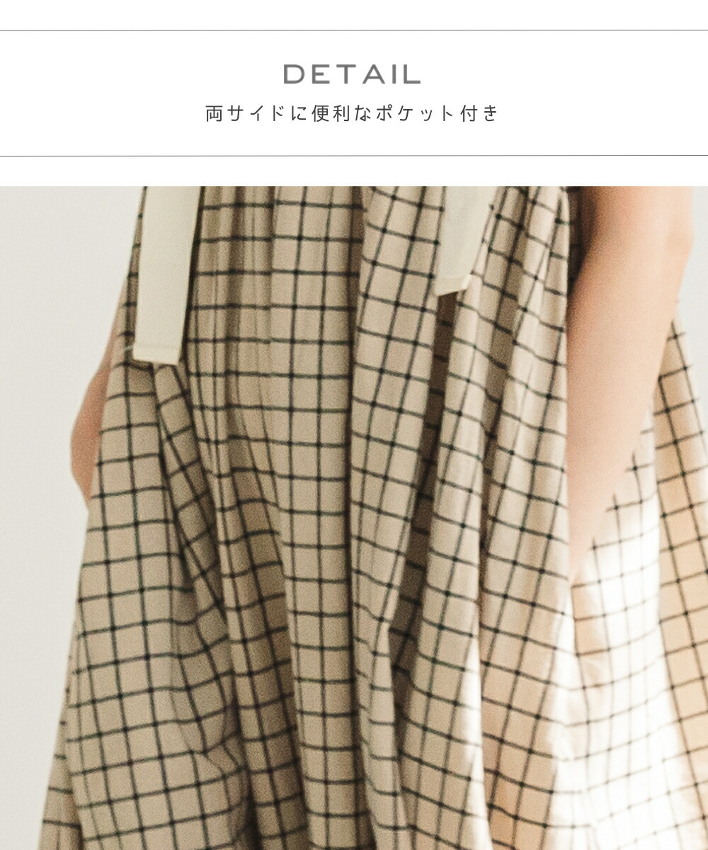 【ママサイズ】2WAYリネンタッチコットンフレンチスリーブ半袖サマーワンピース