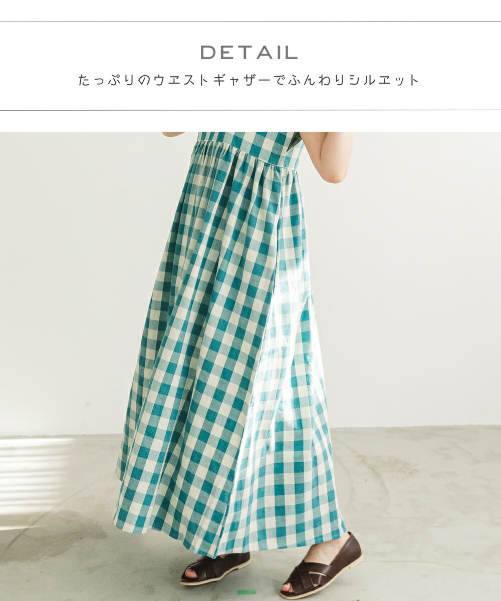【ママサイズ】2WAYリネンタッチコットンフレンチスリーブ半袖サマーワンピース