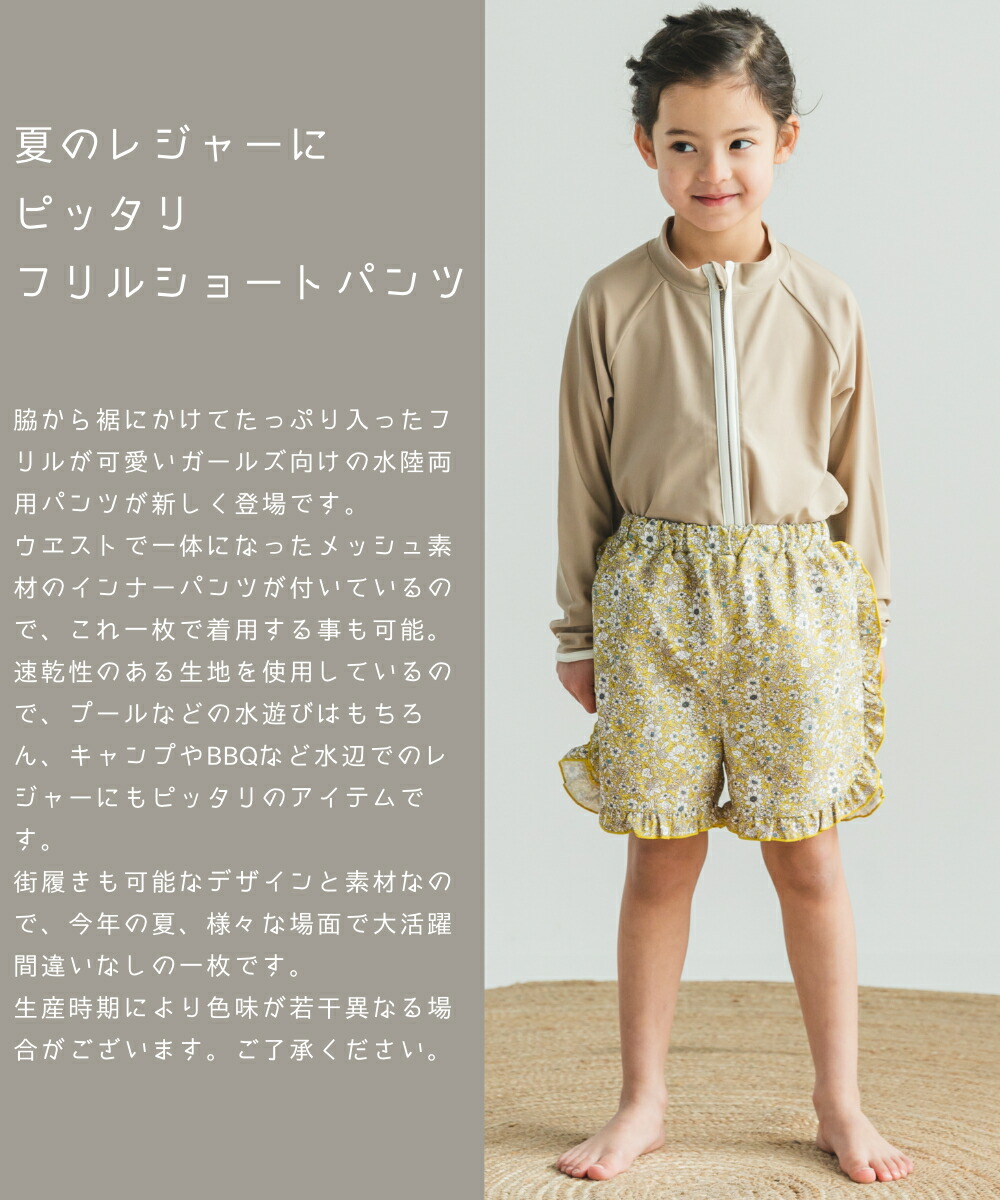 【美品✨】8YARDS ショートパンツ Dカン付 トリコロールカラー M 8YARDS ハチヤーズ ショートパンツ トリコロールカラー M