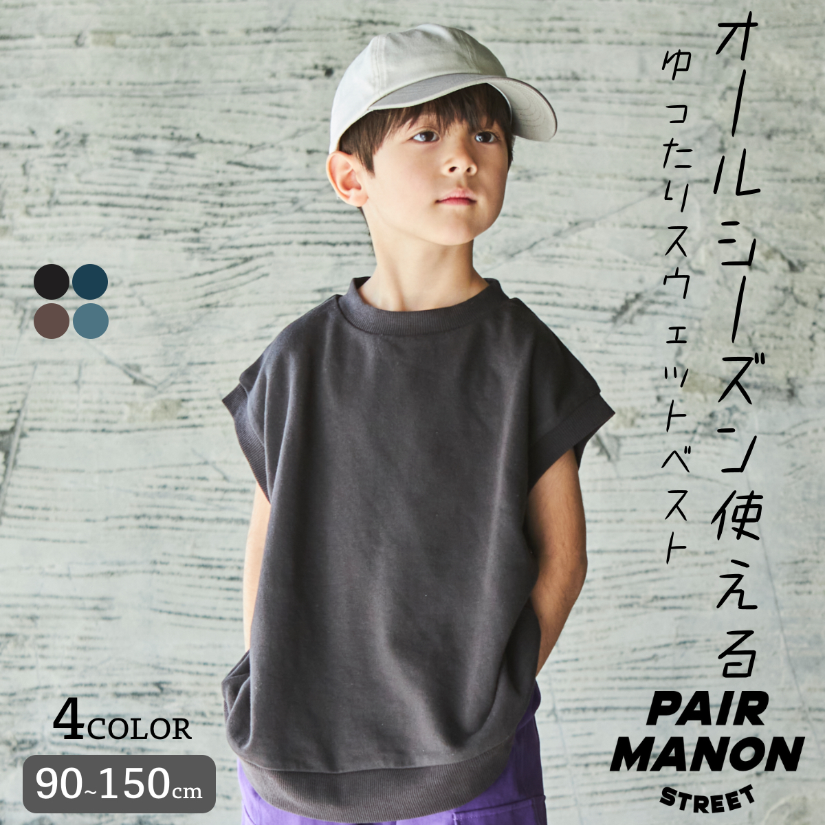 SALE／60%OFF】 新品 PAIR MANON Tシャツ zppsu.edu.ph