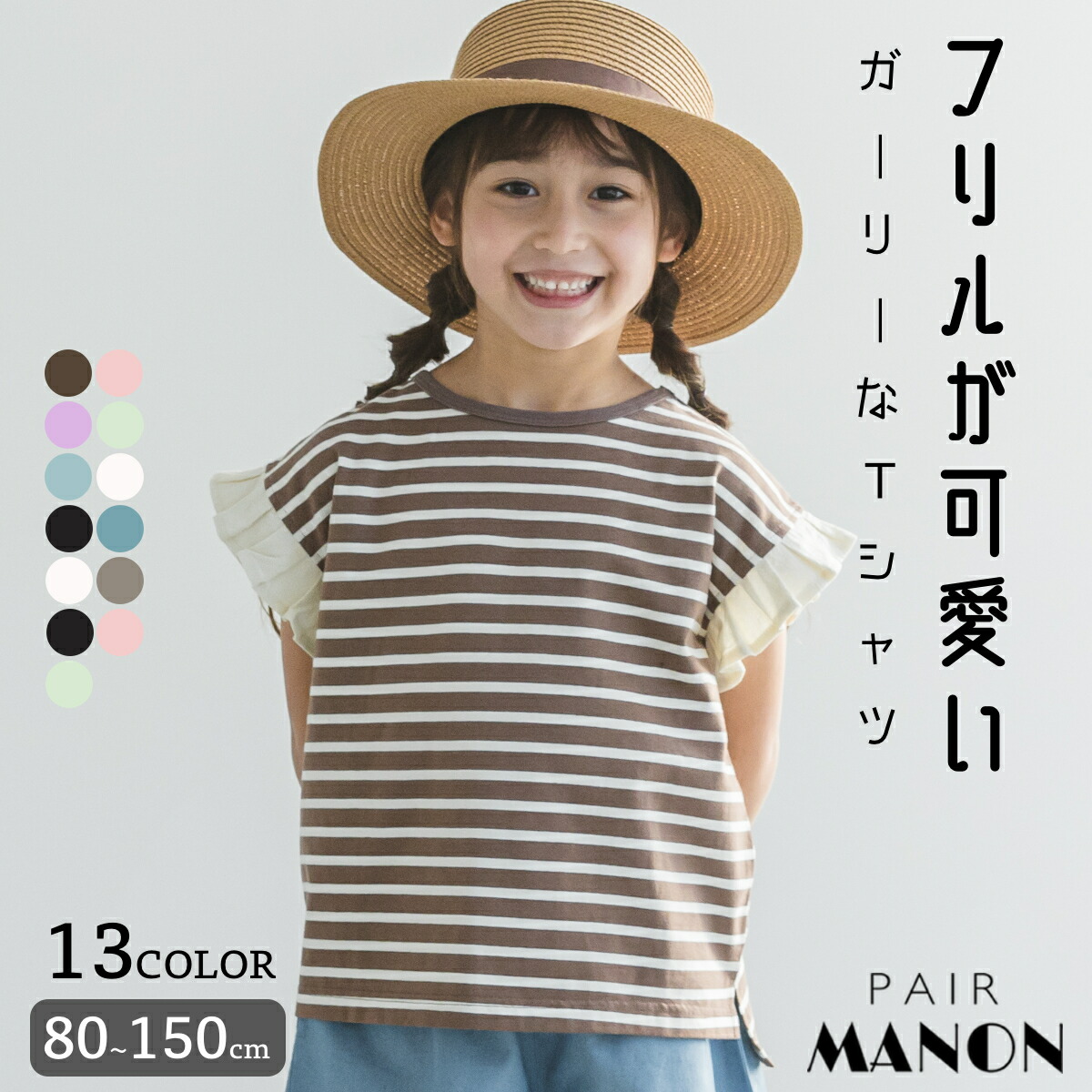 赤ちゃん用レッグウォーマー✨3足セットでお得😆ふんわりニットでオールシーズン使えるおすすめアイテム😌くすみカラーが可愛くて写真映えもして良いですね😍\n\n商品内容\n#カラー5色#3足セット\n\n#レッグウォーマー#ママに優しい #出産祝い #出産準備 #寝巻き#寝冷え#買ってよかった#ママに優しい#新生児#乳幼児#赤ちゃん#ベビー#可愛い #カワイイのご紹介