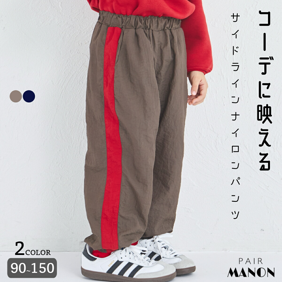 楽天市場】＼20%OFFクーポン／【マルチファンクション】ユニセックス