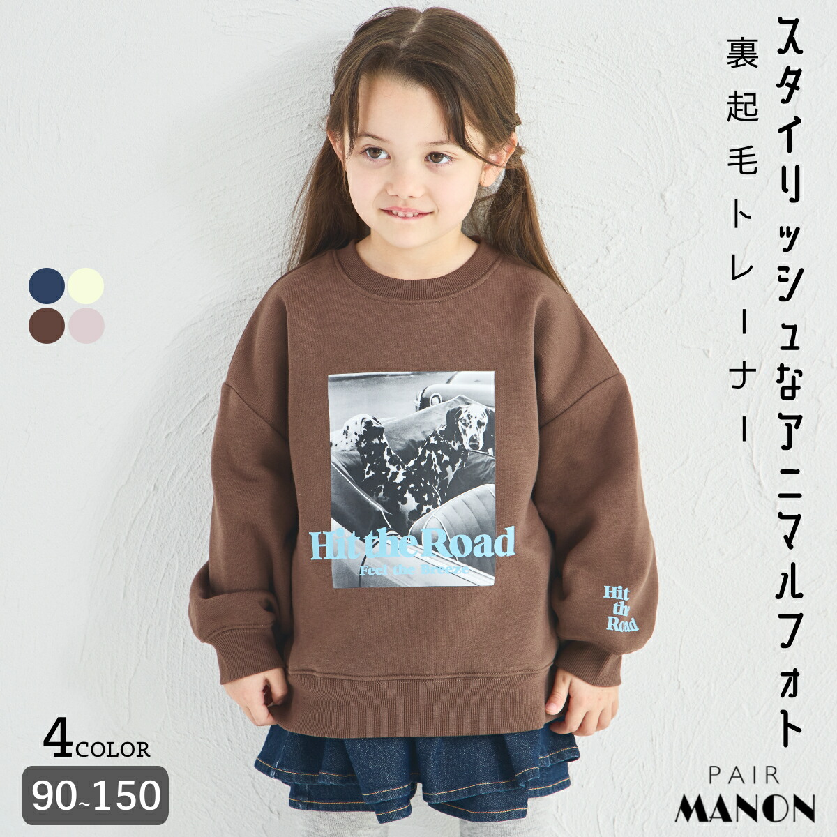 marika▶︎@mrk_home100 のROOM - 欲しい! に出会える。