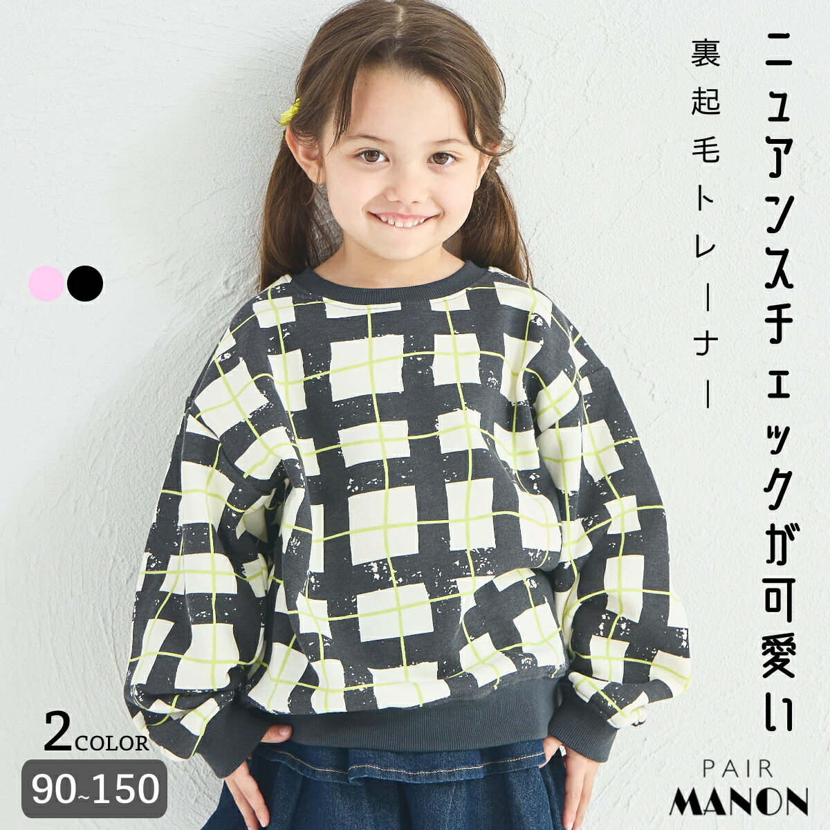 marika▶︎@mrk_home100 のROOM - 欲しい! に出会える。