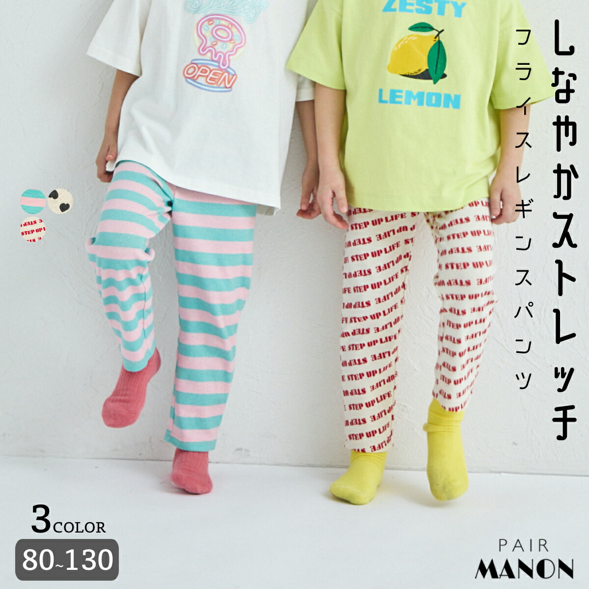 楽天市場】＼40%OFFクーポン☆／ユニセックス ノルディック柄 ニット