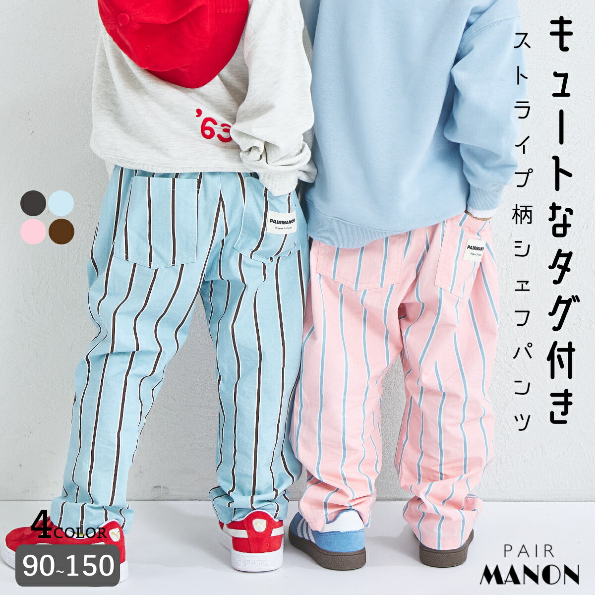 marika▶︎@mrk_home100 のROOM - 欲しい! に出会える。