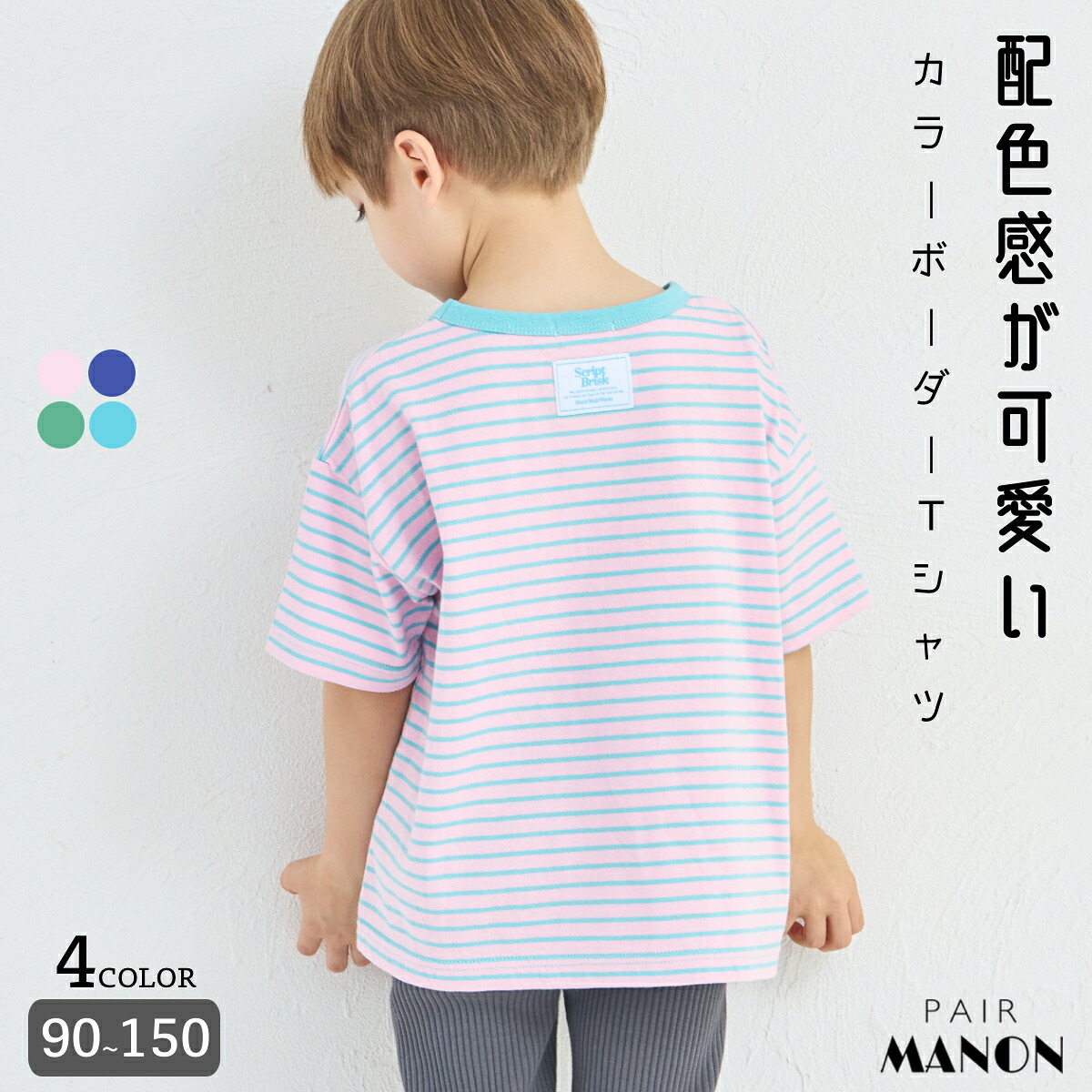 ♥︎rio♥︎ その他の方は購入できません(๑˃̵ᴗ˂̵) RIO様 専用の通販はau PAY マーケット - 輸入雑貨のネットストア Co