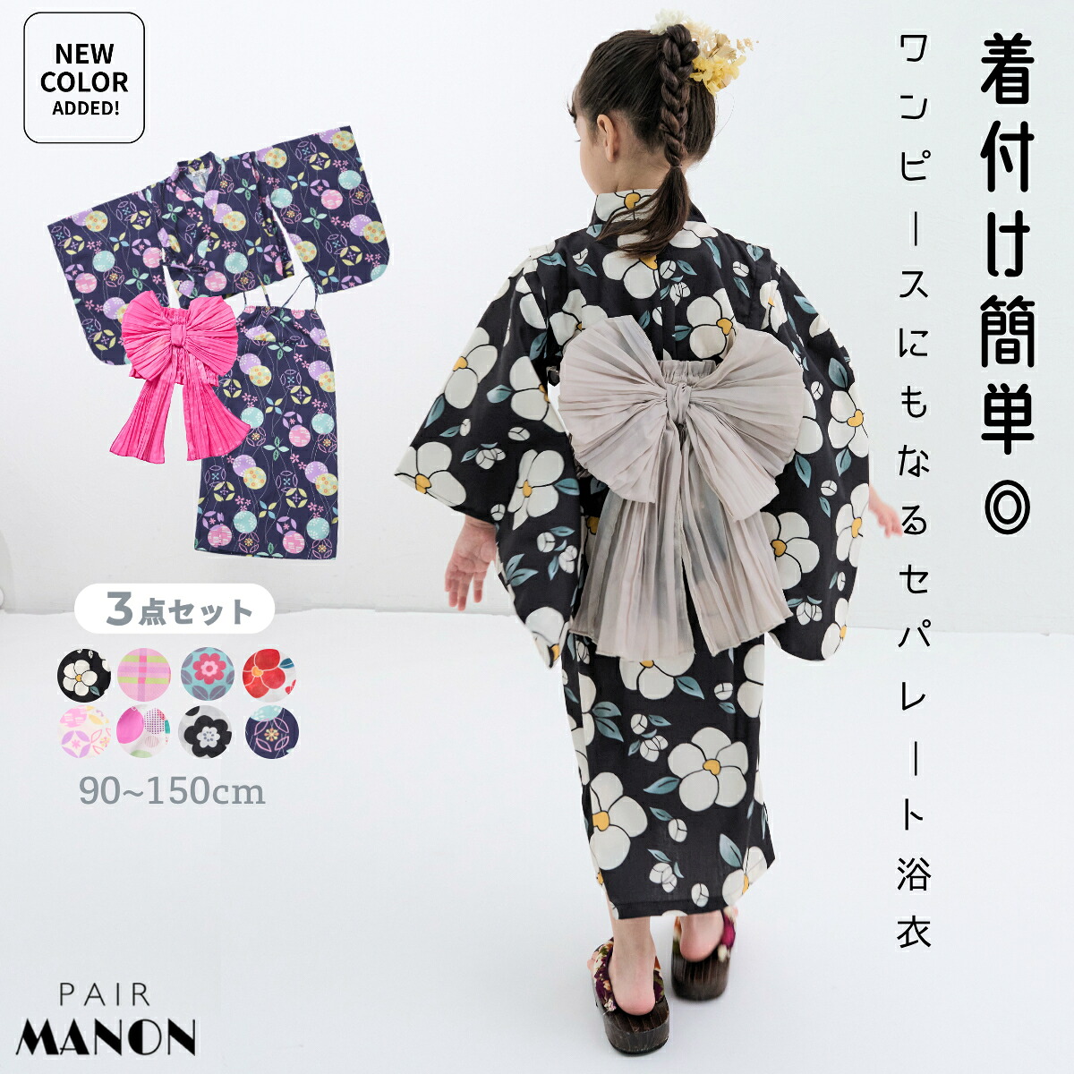 和光堂 たっぷり手作り応援 おいしい米がゆ 徳用 (70g) 5ヶ月頃から幼児期まで 離乳食 ベビーフード 備蓄 ※軽減税率対象商品