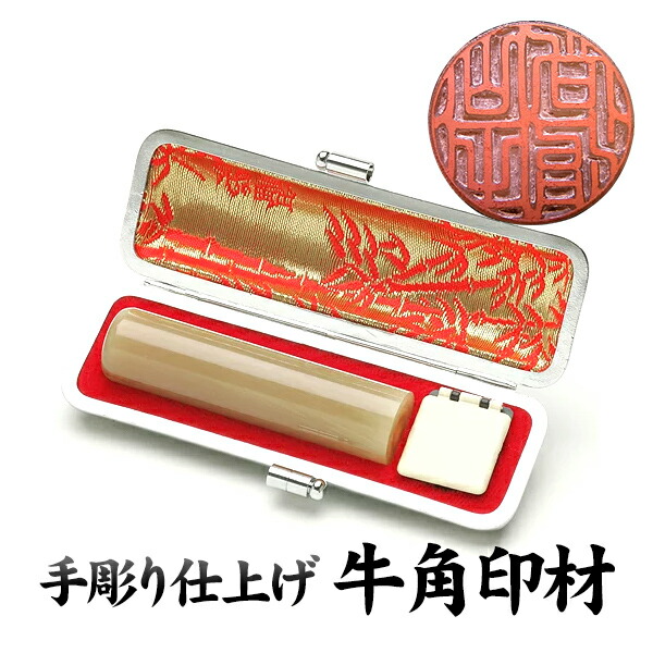 圧倒的人気 在庫あり  【MUTRVRUB7VX】 限定デザイン