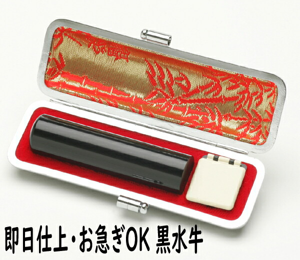[大人気 ] M0F2YYRSX0F (M0F2YYRSX0F)