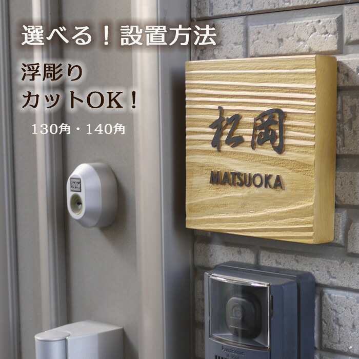 継続期間押さえる！尖んがり繰り上げる