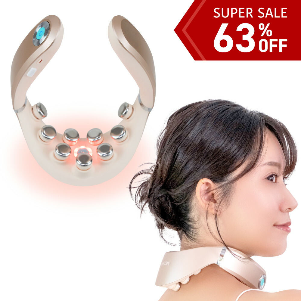 ★百貨店大売り出し継続期間押さえる！63%OFF★【最新首用EMS】RERAKUVY リラクビー 首用 美身のこなし  肩 温熱 LED EMS TV通信販売即売り尽くす スマホ首 伸び伸びする 多役立つこと 差し上げ物 首揉み療治 差し上げ物 バレンタイン ※診療用揉み療治器備品ではありません