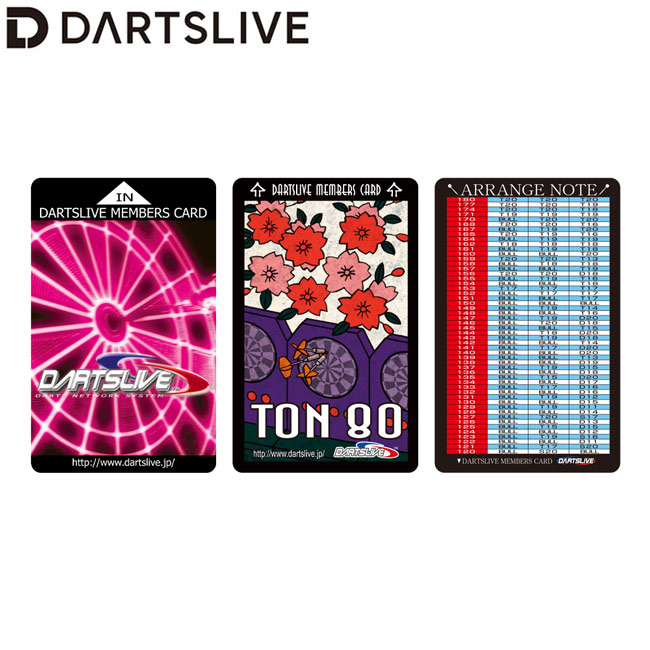 楽天市場】ダーツ DARTSLIVE CARD ライブカード 053 11-15