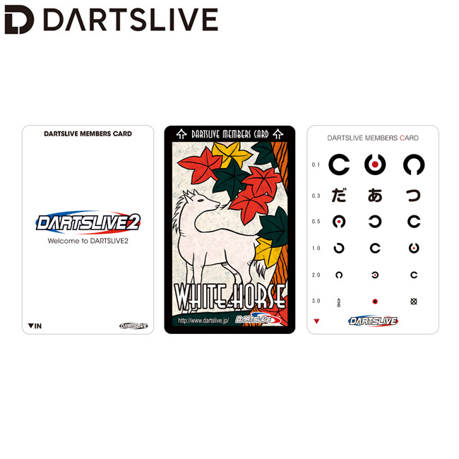 楽天市場】ダーツ DARTSLIVE CARD ライブカード ダーツライブ