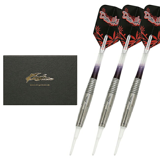 【取寄商品】Kings JAPAN(キングスジャパン) プレミアムエディション Kings2(キングス2) 2BA (ダーツ バレル ダーツセット)｜ダーツ専門店 カウントアップ