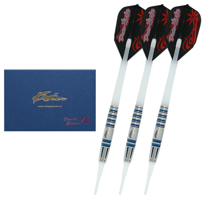 【レア】キングダム ダーツバレル セット ダーツライブカード付 Amazon | DARTSLIVEカード付き キングダム ダーツセット